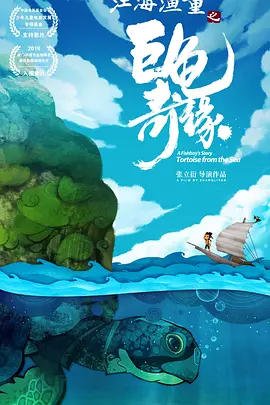 四虎4hu影库免费永久国产