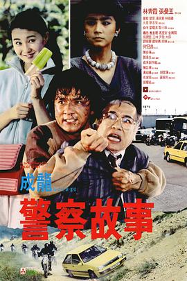 日本色网站在线观看
